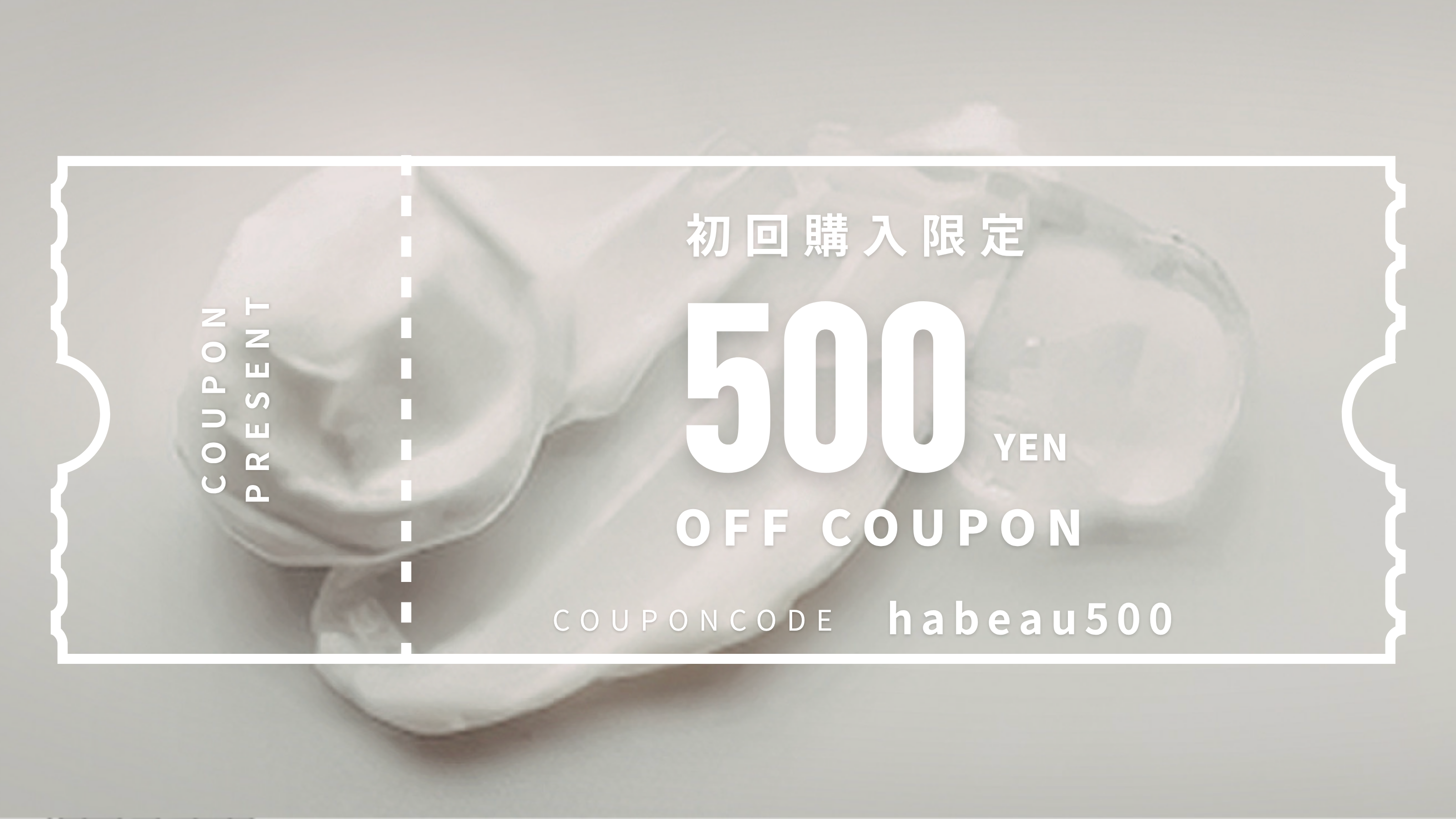 スーパーSALE P5倍+MAX1000円OFFクーポン／ホットホイールズ製 200系