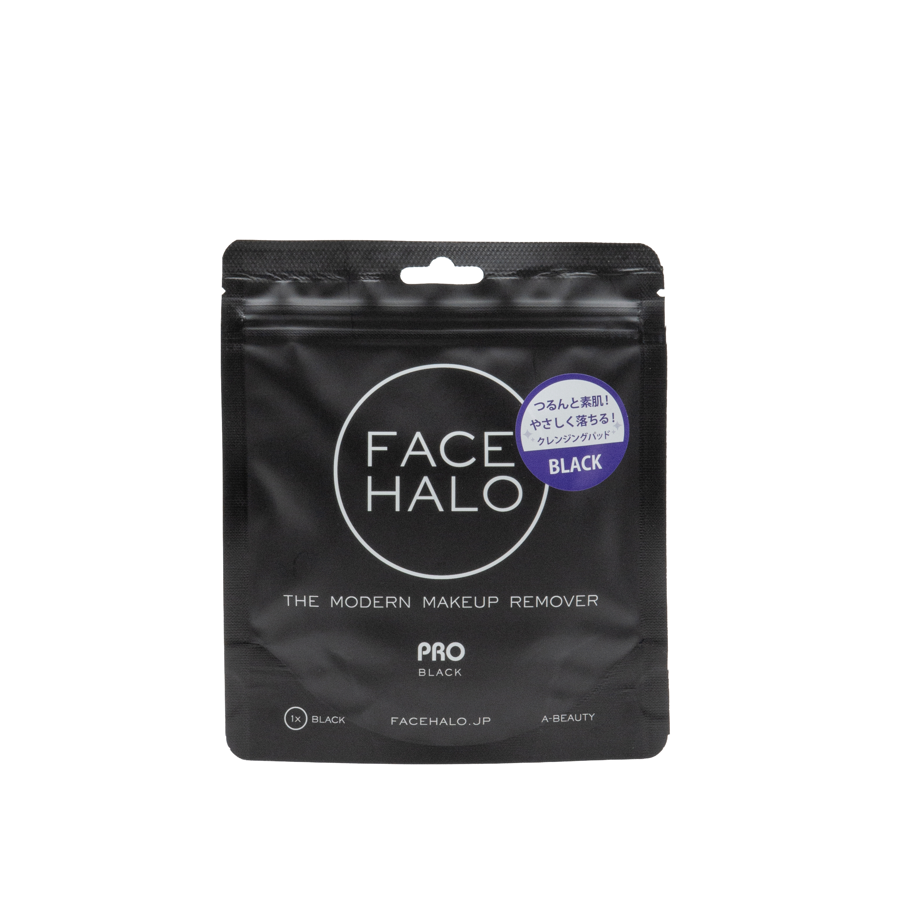 FACE HALO THE MODERN MAKEUP REMOVER