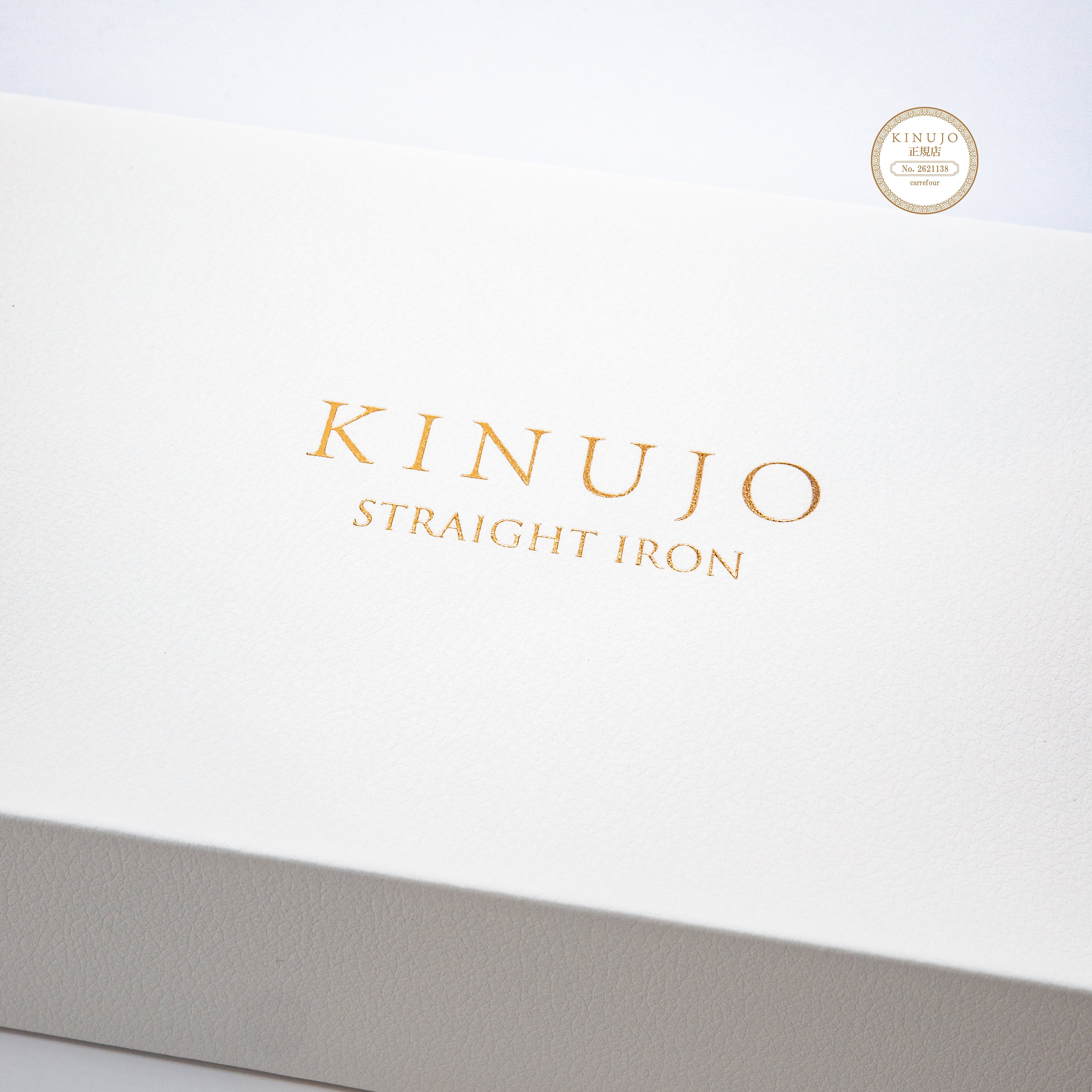KINUJO Straight iron