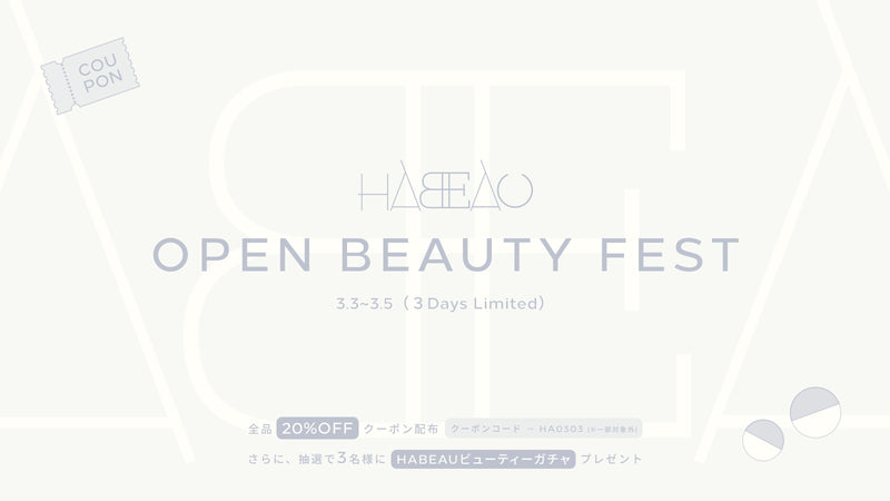 HABEAU OPEN FEST!
