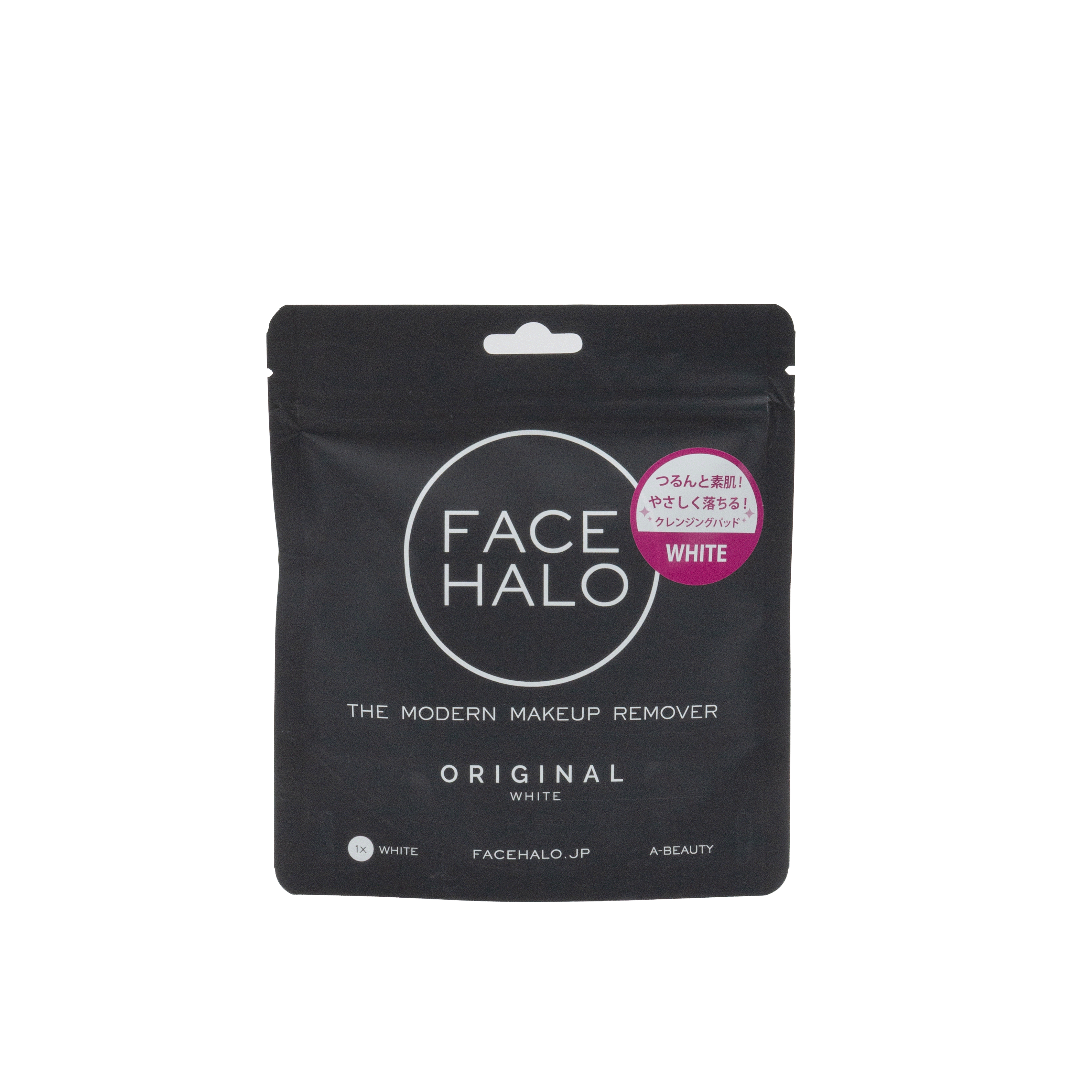 FACE HALO THE MODERN MAKEUP REMOVER