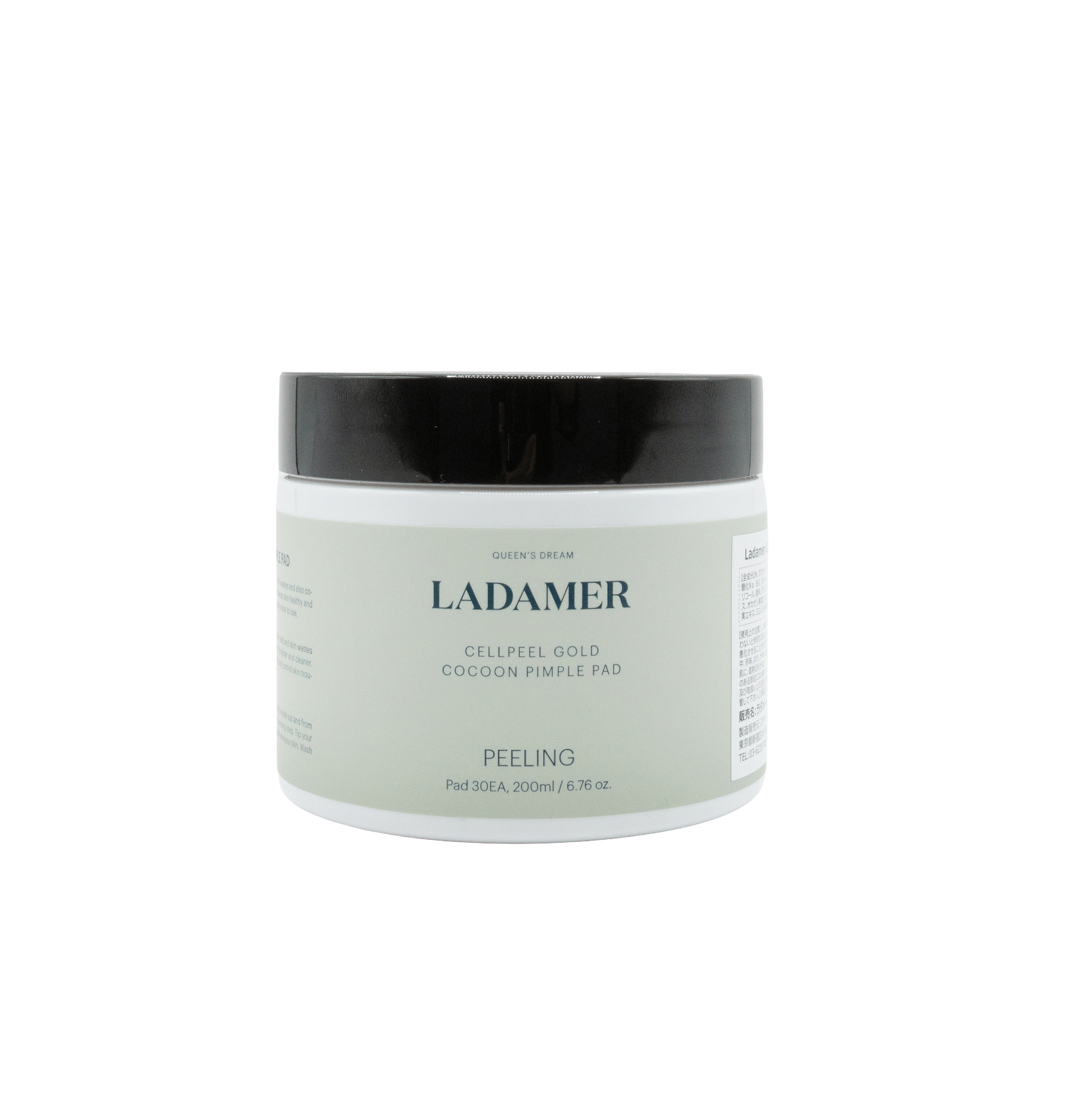 LADAMER　CELLPEEL GOLD COCOON PIMPLE PAD 30枚