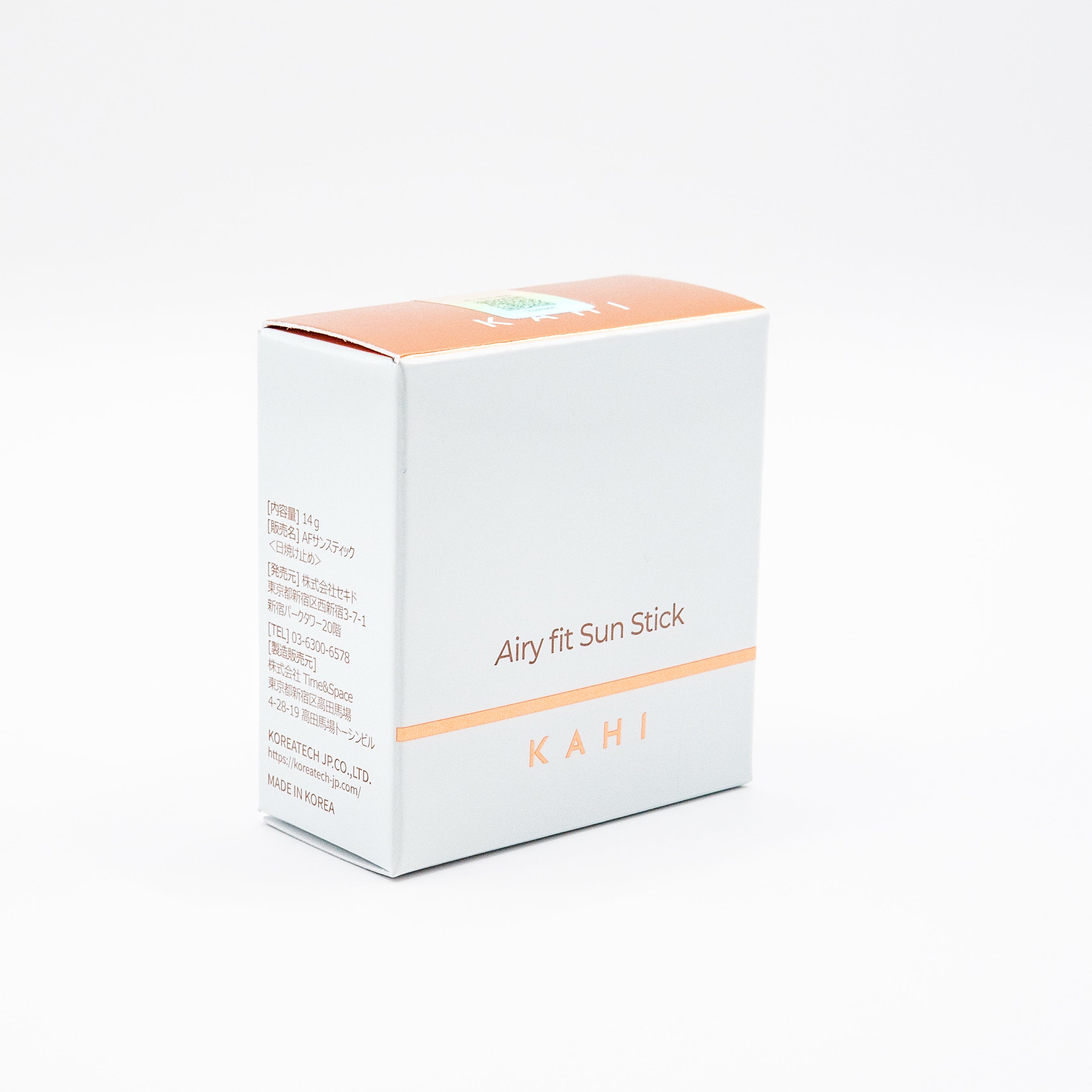 KAHI sun stick SPF50+ PA++++